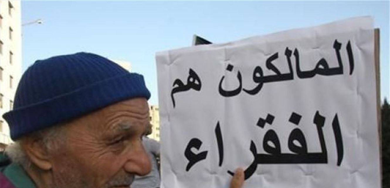 مالكو العقارات المؤجرة: على المالكين والمستأجرين التحلي بالوعي اللازم لتدارك الأزمة