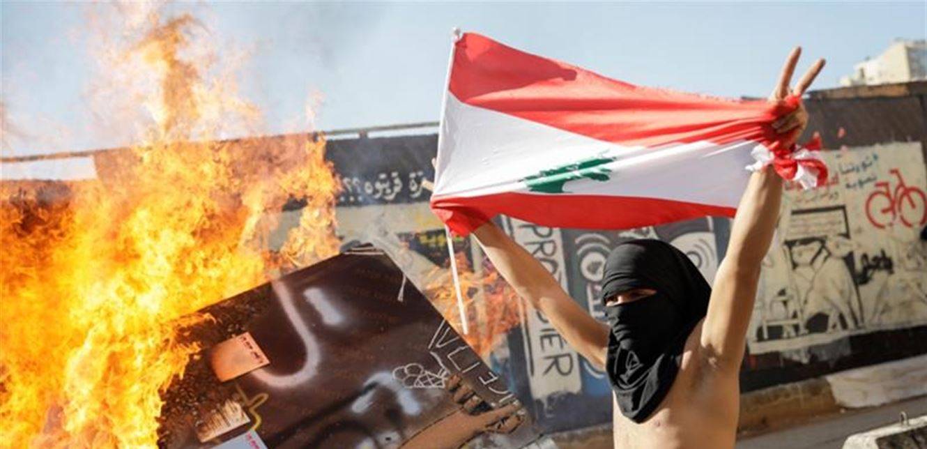 محلل أميركي: لهذا السبب انتفض الشعب اللبناني