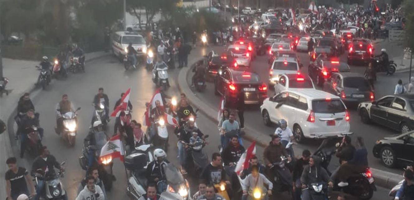 مسيرة شعبية في بيروت