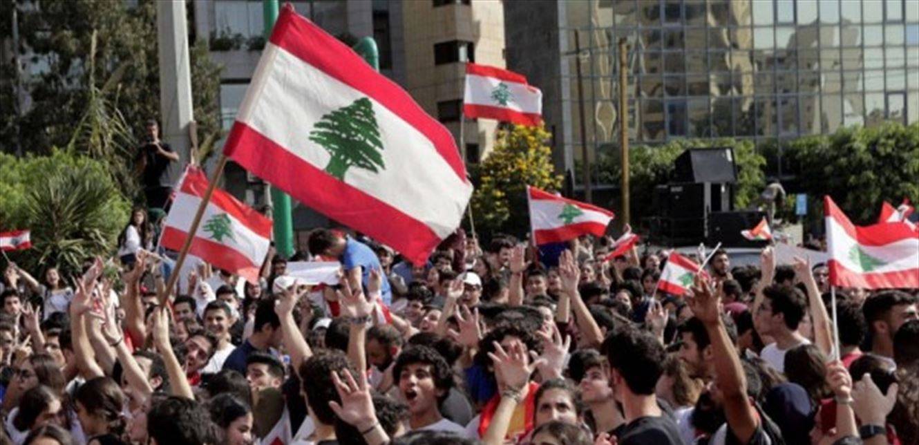 اعتصام لطلاب المدارس والمهنيات في الكورة