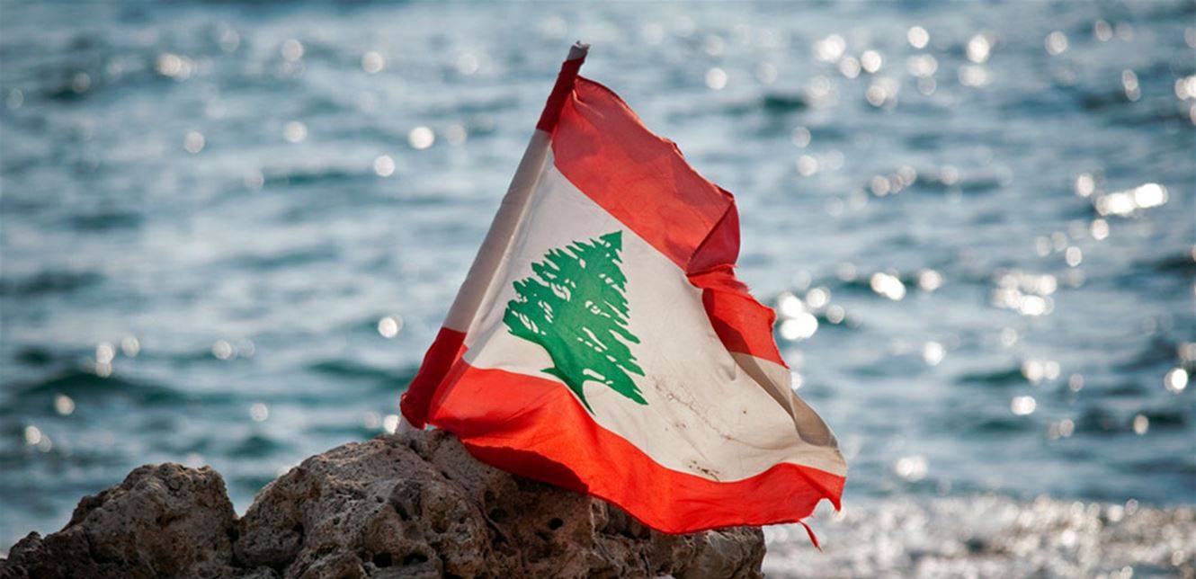 وقفة في ساحة العلم: رفضا للتدخل الأميركي في لبنان
