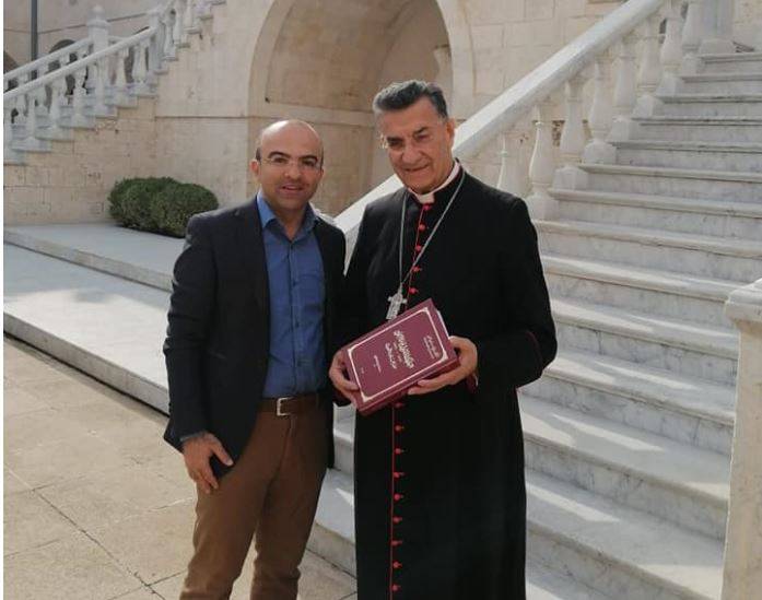 د.روني خليل يوقّع كتابه حول البطريرك يوحنا الحاج برعاية الكردينال مار بشارة بطرس الراعي