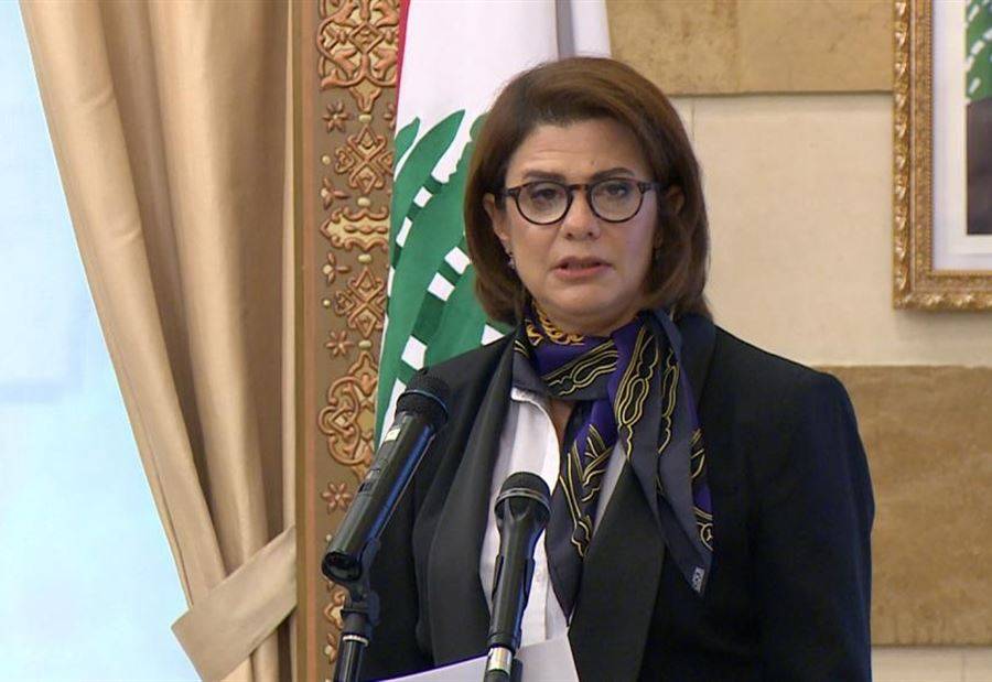 الحسن: تبقى وحدتنا وتمسكنا بلبنان هي الاهم