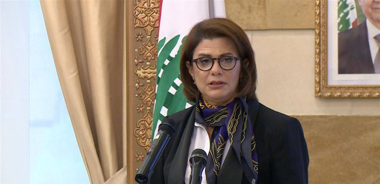 ريا الحسن: من دون تعليق