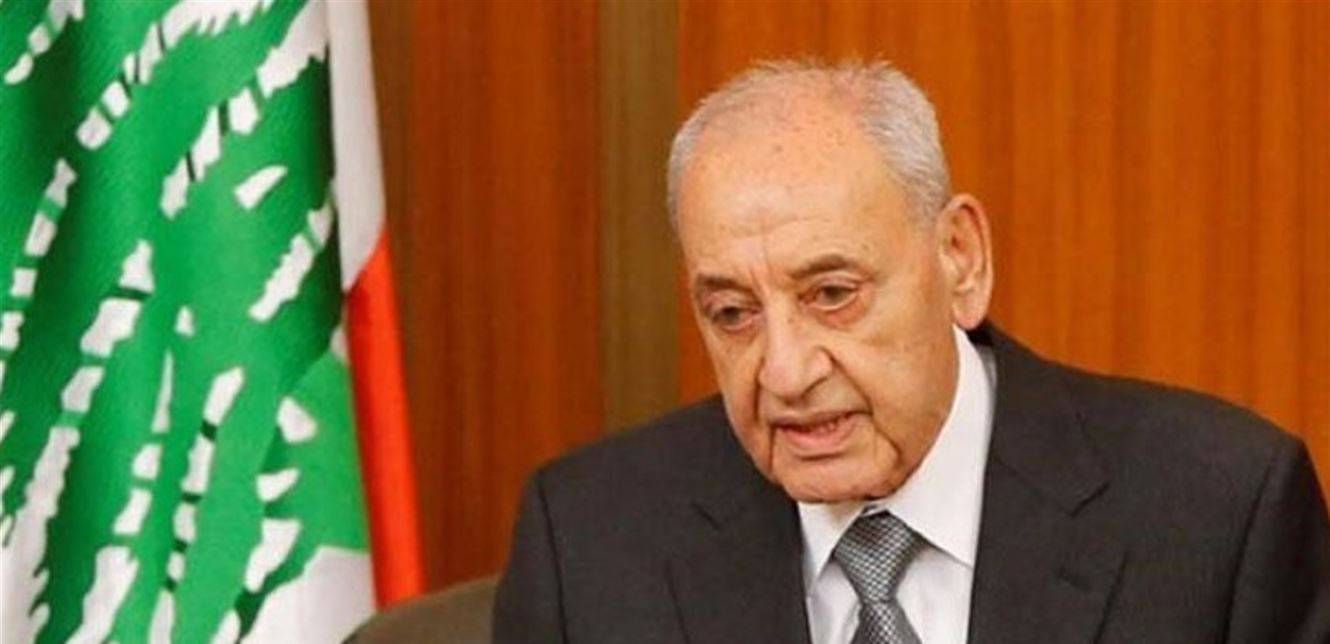 بري دعا الى جلسة مشتركة للجنتي المال والادارة الاربعاء المقبل