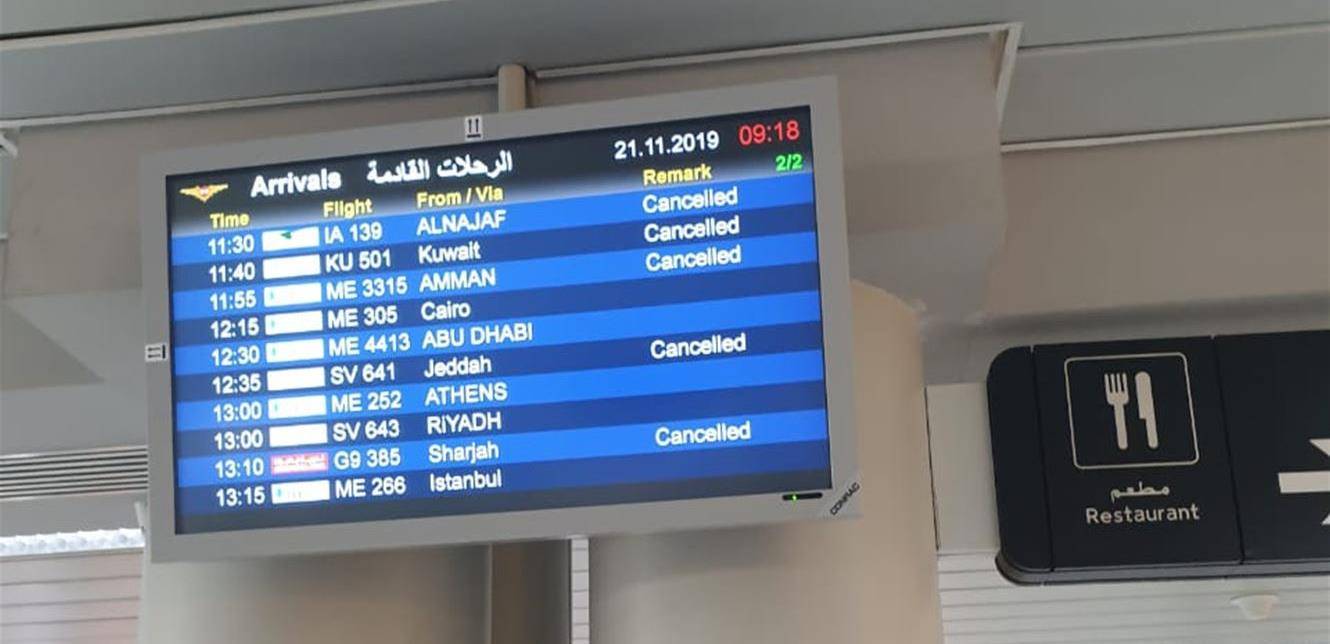 شركات طيران أجنبية ألغت رحلاتها الى بيروت.. ما القصة؟