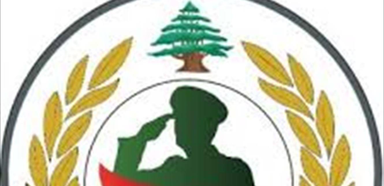 المحاربون القدامى: الثلثاء المقبل يوم المصارف والمركزي والصرافين