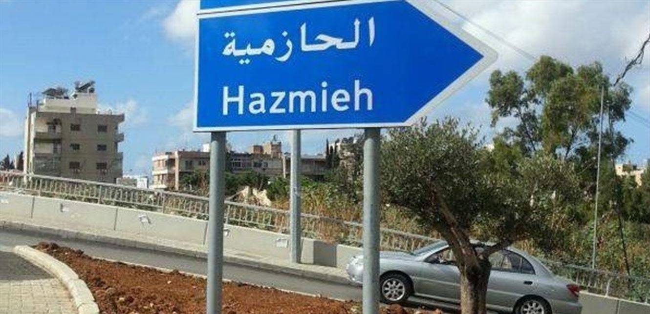 أحياء في الحازمية بدون كهرباء.. ماذا حصل؟