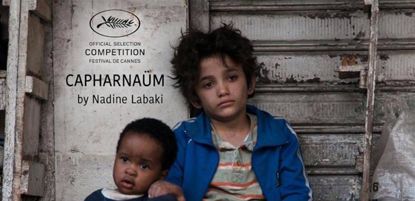 طفل فيلم "كفرناحوم" من المخيمات إلى هوليوود.. ومع نجمة عالمية من أصل لبناني!