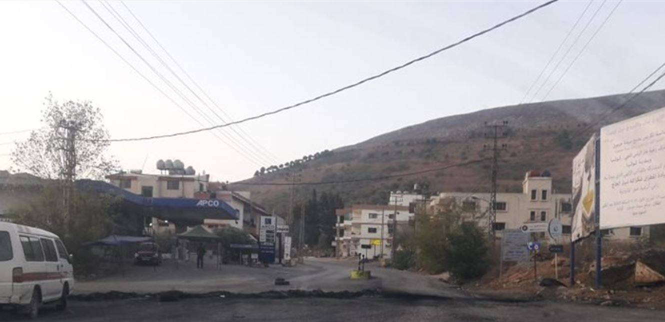 وضع الطرقات في حاصبيا.. كيف هو؟