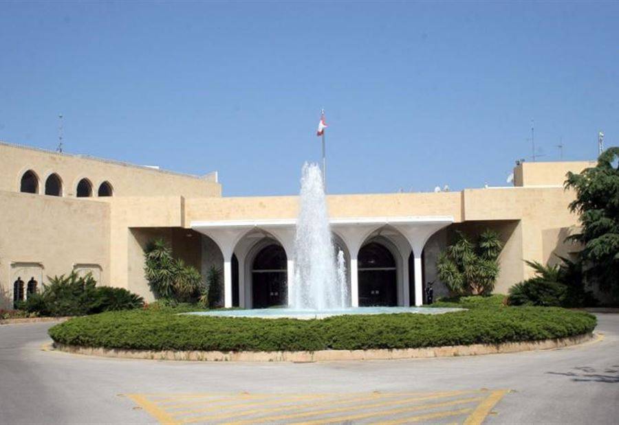 لا حفل إستقبال لمناسبة الإستقلال في بعبدا