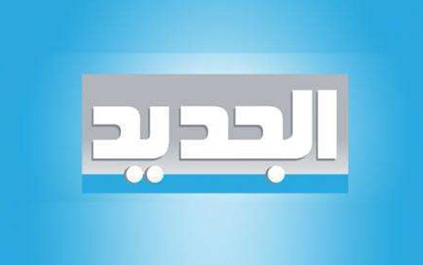 القنوات اللبنانية تتضامن