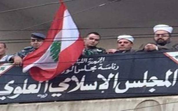 إنتخابات المجلس الاسلامي العلوي «تُفرمل» مرة جديدة