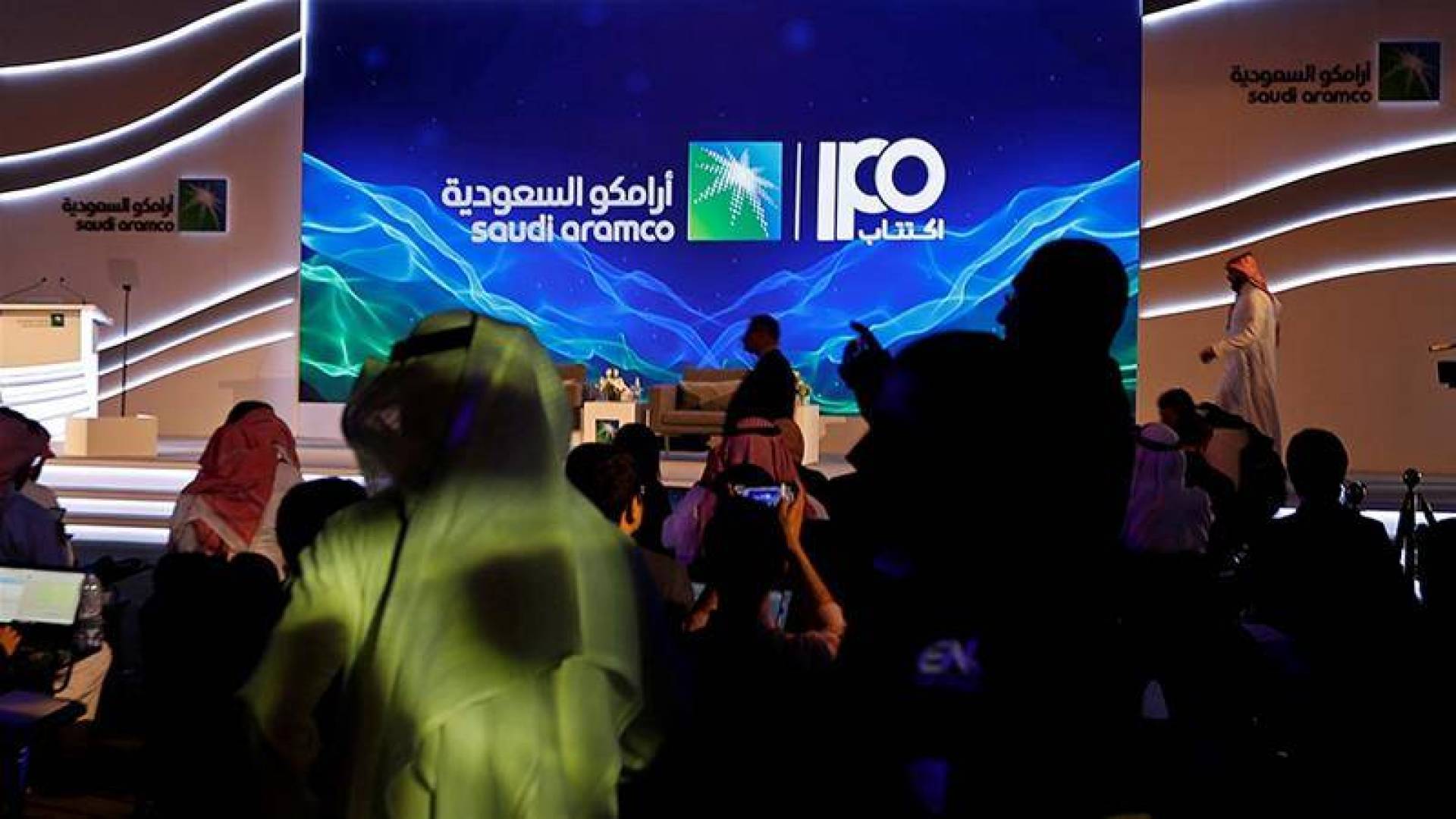سامبا كابيتال: اكتتاب الأفراد في أرامكو 5.8 مليار دولار