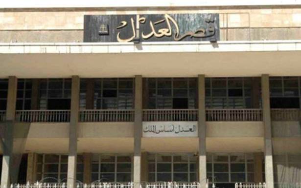 محكمة الاستئناف ترد استئناف النيابة العامة شكلاً