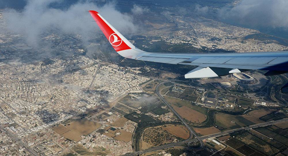 "أطلس غلوبل" التركية تعلن توقيف رحلاتها