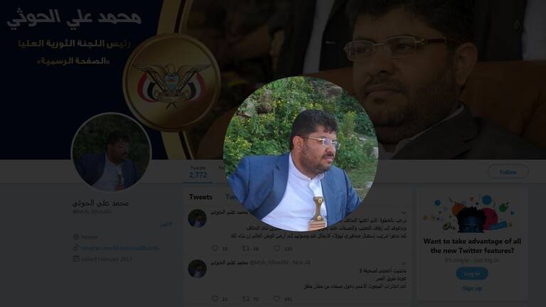أول رد من "أنصار الله" على إطلاق التحالف العربي سراح 200 أسير
