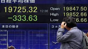 المؤشر نيكي يرتفع 0.09 بالمئة في بداية التعامل بطوكيو