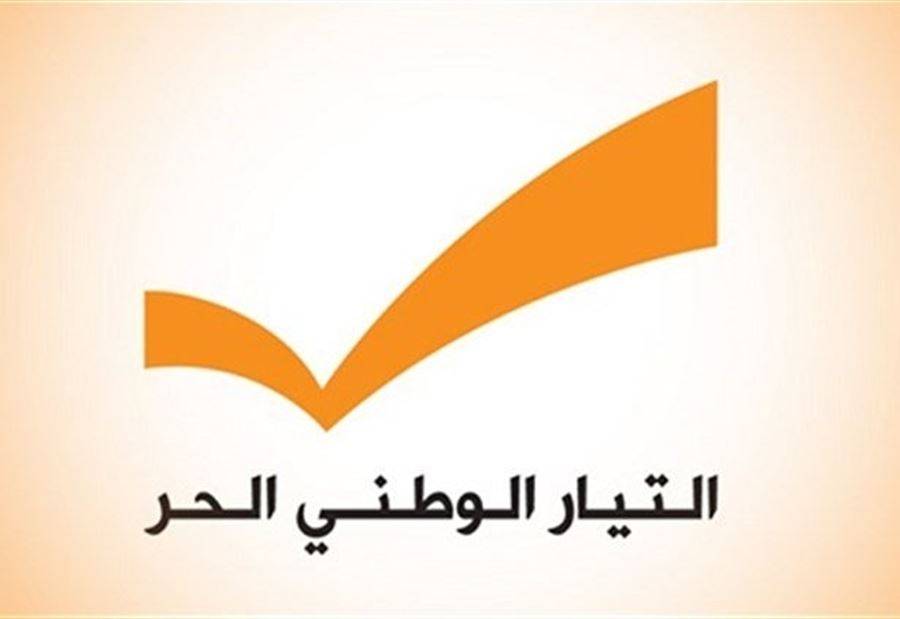 "الوطني الحر" ينفي الإتهامات الموجهة الى وزارة الخارجية