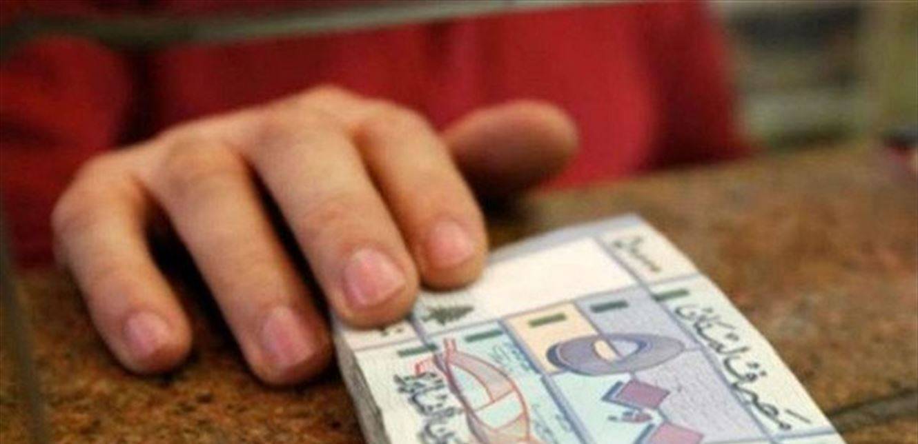 رواتب الموظفين تخسر من قيمتها الشرائية 40%