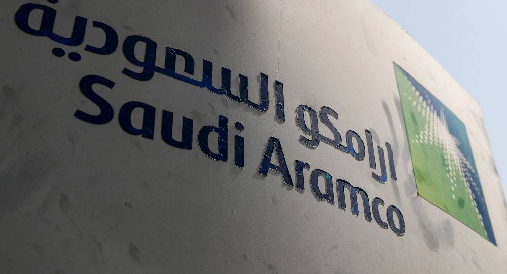 مدير الاكتتاب: شريحة الأفراد في طرح أرامكو جذبت 12.6 مليار دولار
