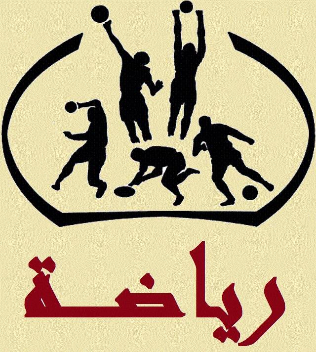 تسديد متفاوت لرواتب لاعبي نوادي كرة القدم