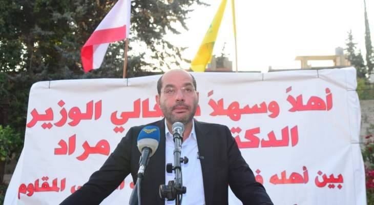 مراد: العمل الصائب ثمرته ضمير مرتاح