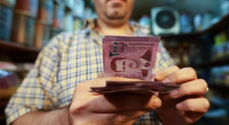 رويترز: الليرة السورية خسرت 30 بالمئة من قيمتها خلال أسابيع الأزمة اللبنانية