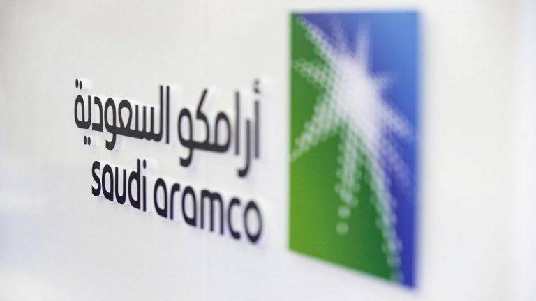 رويترز: هيئة الاستثمار الكويتية تعتزم الاستثمار في اكتتاب أرامكو
