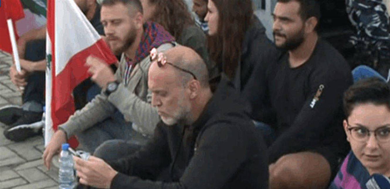 اعتصام أمام مبنى الـTVA في العدلية
