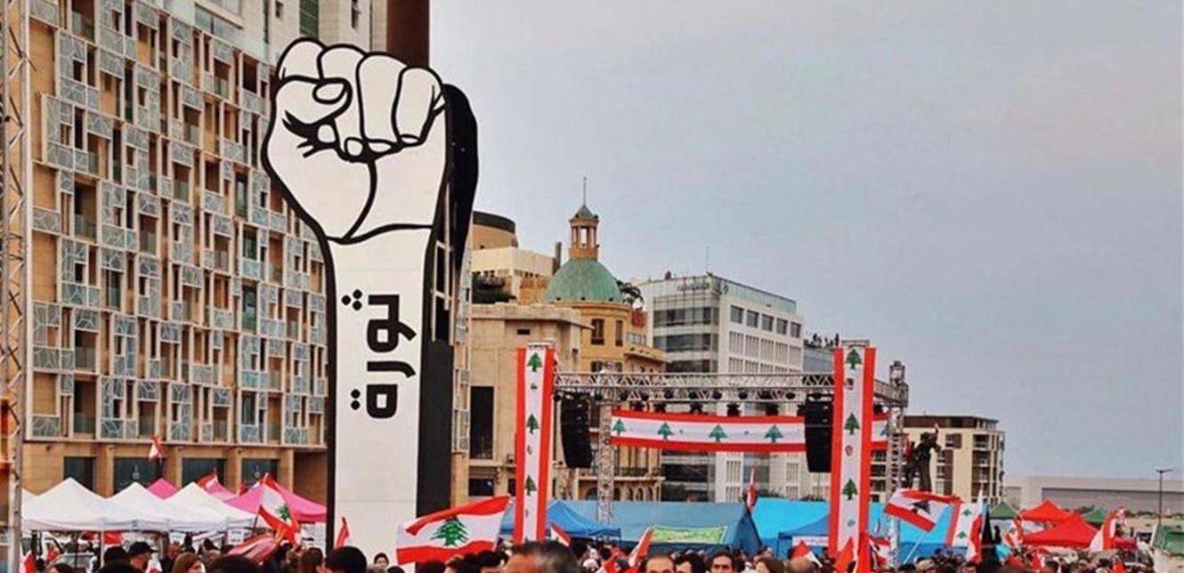 انتحل اسم ابن فنّان.. وقام بعمليات سرقة في ساحتَيْ الشهداء ورياض الصلح!