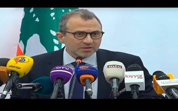 باسيل: وقعنا على اقتراح قانون لكشف حركة الحسابات