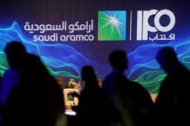 الاكتتاب في طرح أرامكو يفوق المعروض حتى الآن لكن ليس بفارق كبير