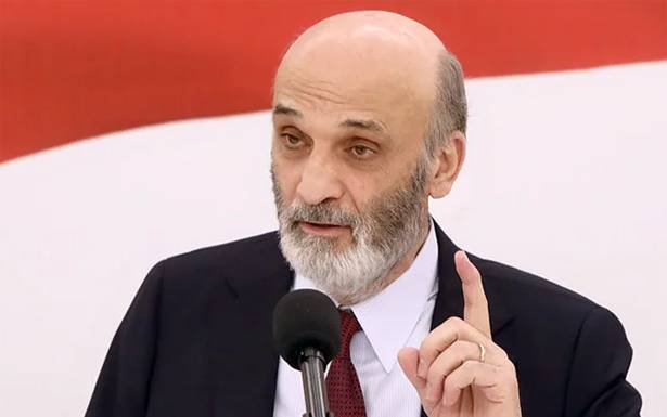 جعجع استقبل سفيرة النروج