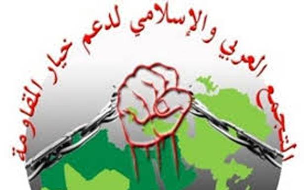 لقاء لـ «التجمع العربي لدعم خيار المقاومة» عن الحراك