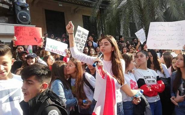 لليوم الـ43 على قيام الانتفاضة