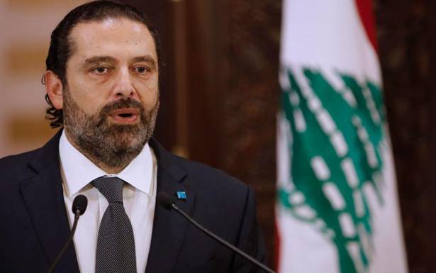 دعوا الحريري يشكل الحكومة...