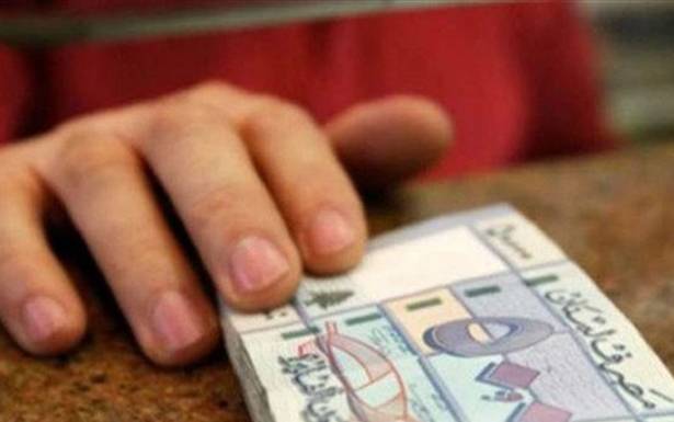 رواتب الموظفين تخسر من قيمتها الشرائيّة 40%