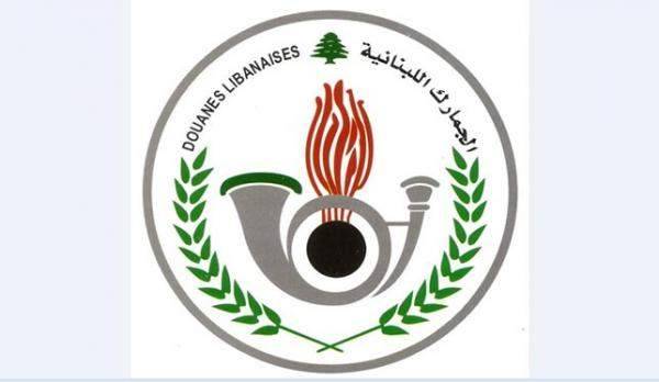 تراجع عائدات رسوم الجمارك بنسبة 40% في الشهرين الأخيرين