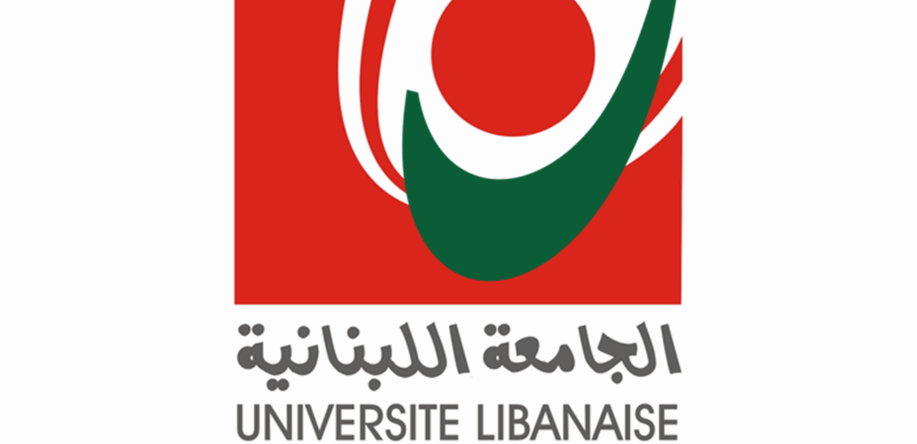 كلية الصحة في 