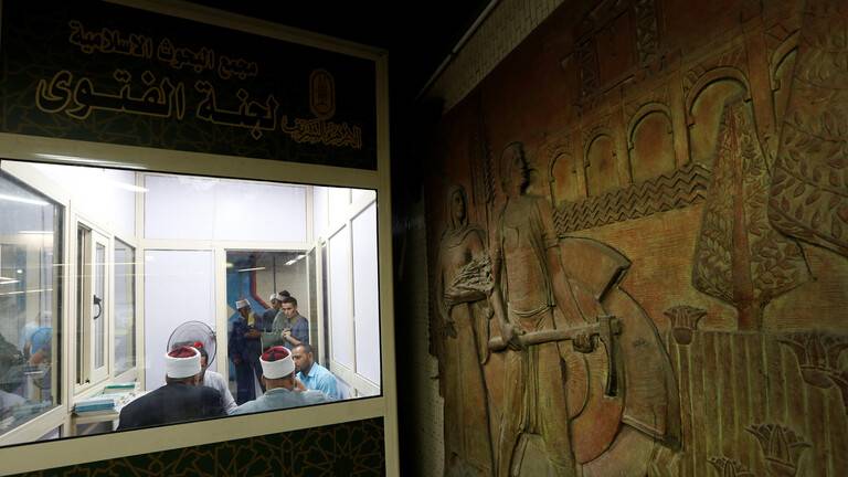 مرصد الفتاوي المصرية يحذر من استخدام مصطلح " الإرهاب الإسلامي"