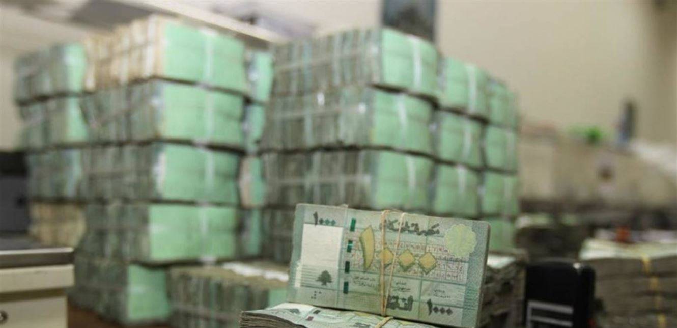 من يتحمّل مسؤولية الإنهيار؟!