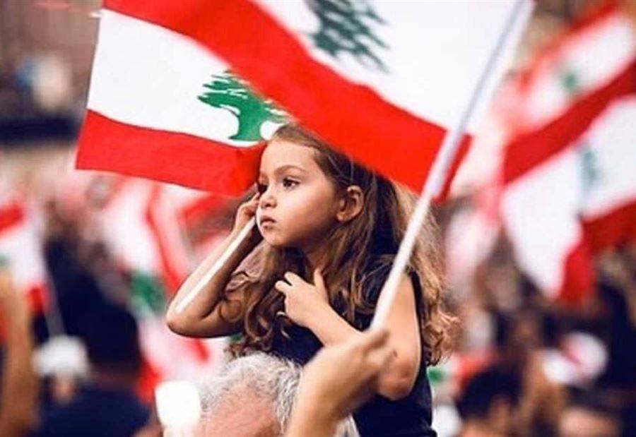 "نيويورك تايمز" تتحدّث عن "مخطط بونزي" عملاق في لبنان