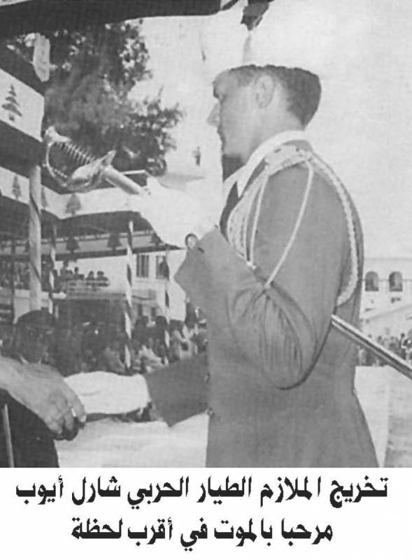 نحن لسنا عبيدا عندك يا فخامة الرئيس