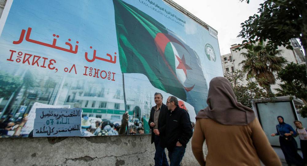 احتجاجات الجمعة الأخيرة قبل انتخابات الجزائر