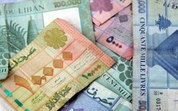 الخبراء الماليون