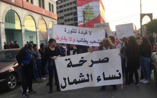 مأساة طلابية في طرابلس: طردوا من المدارس بسبب عدم دفع الاقساط الابتزاز وصل الى حدّ مطالبة ايجارات المنازل حسب صرف الدولار في السوق السوداء