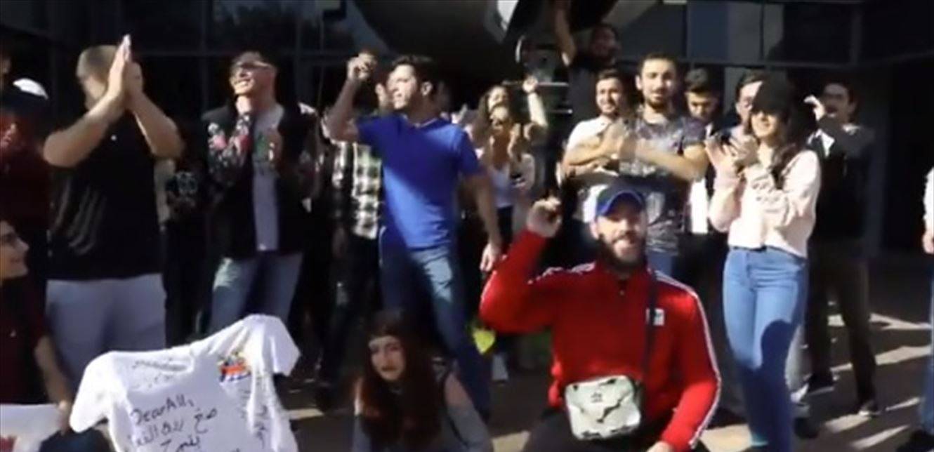 تجمع لموظفي "كيدز موندو" في البيال (فيديو)