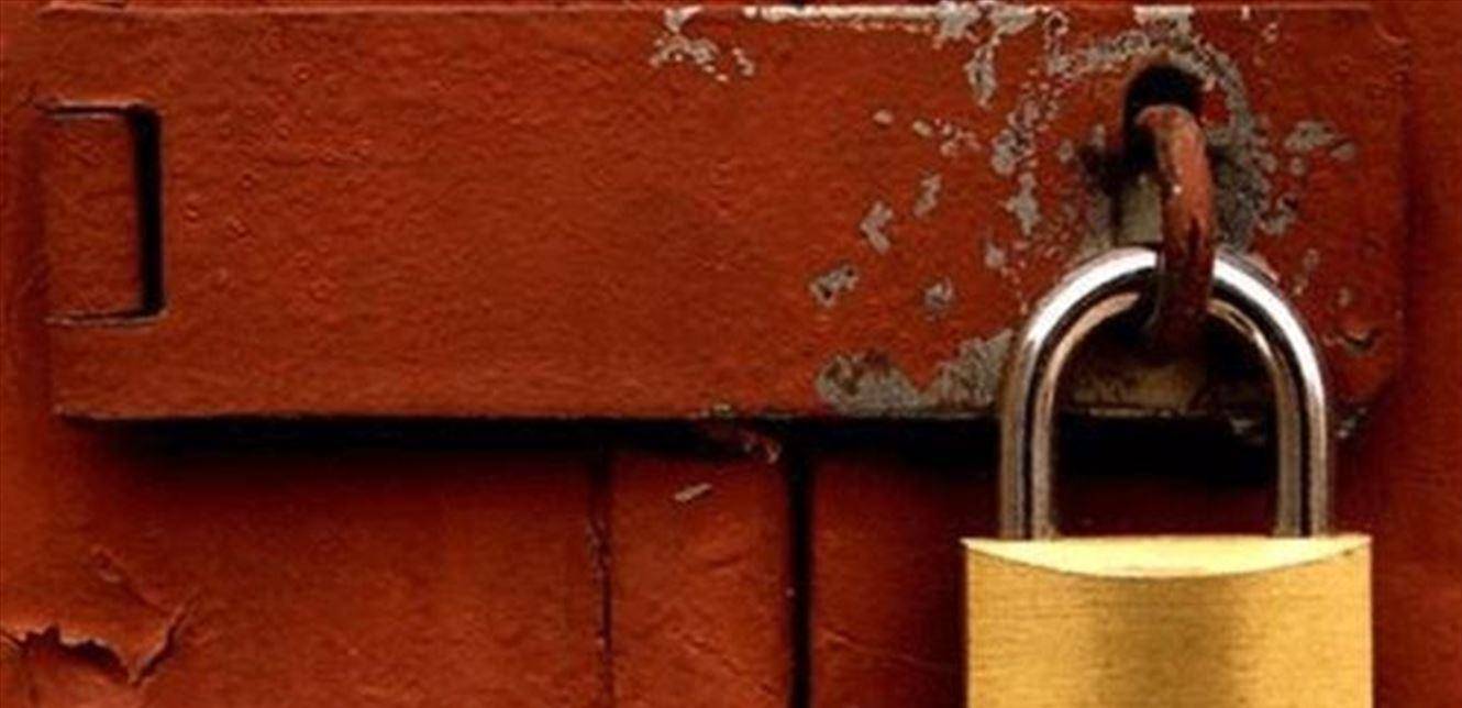 وزراة الصناعة تقفل 11 مصنعاً في بعلبك