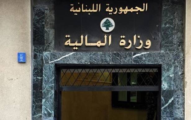 بدء دفع تعويضات الصرف للمتقاعدين